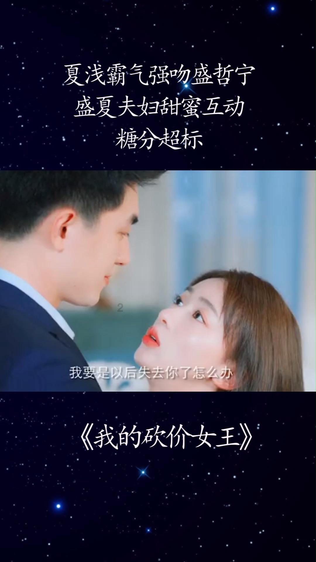 我的世界羽毛球