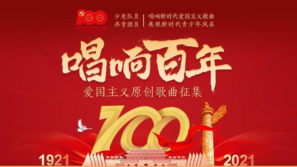 云雾高塔之重生